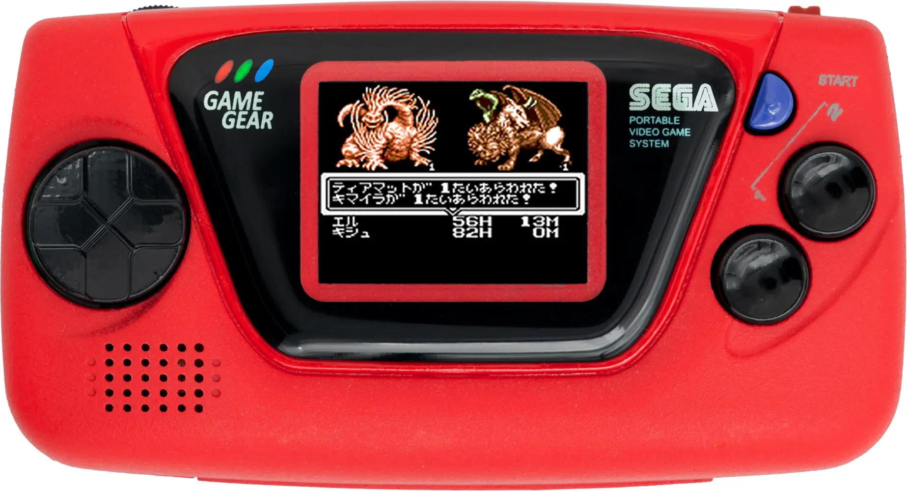Consola Game Gear Micro, de color rojo, con un juego de rol en japonés en pantalla