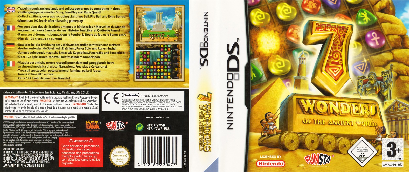 Carátula y parte trasera de 7 Wonders of the Ancient World, para Nintendo DS
