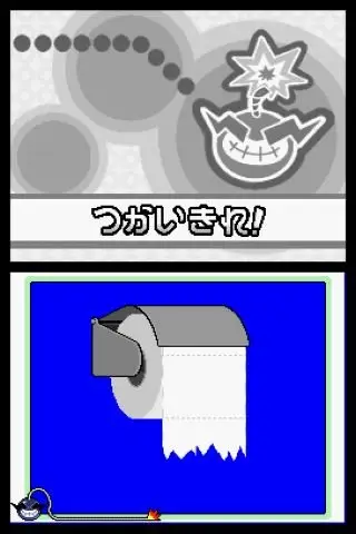 Captura de pantalla de microjuego "Rollo de papel higiénico" de WarioWare Touched